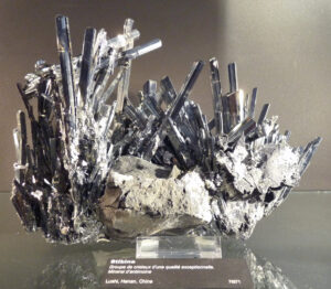 Antimonium crudum Musée de Lausanne-Photo Dr Flour